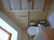 Apartmán Janka,Nízke Tatry