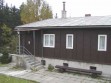 Rekreační středisko Skalka
